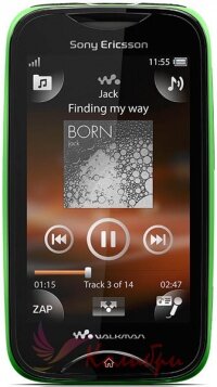 ремонт Sony Ericsson WT13i киев